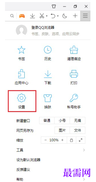 1779450771648333.png image.png