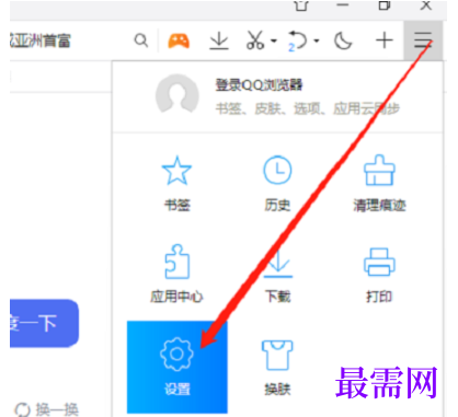 1779450827337401.png image.png
