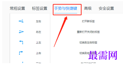 1779450832977441.png image.png