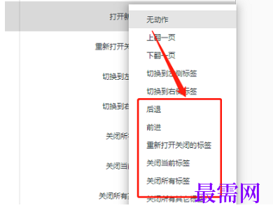 1779450837721836.png image.png