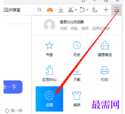 1779450874820798.png image.png