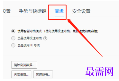 1779450881438554.png image.png