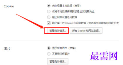 1779450888263027.png image.png