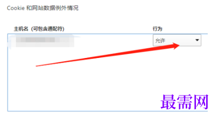 1779450900877098.png image.png