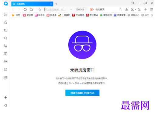 1779451018804434.png image.png