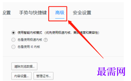 1779451117422675.png image.png