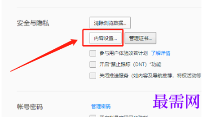 1779451123697207.png image.png
