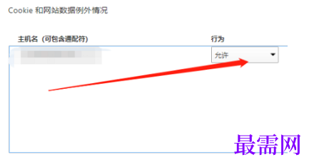1779451132863595.png image.png