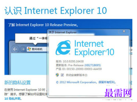 1779451467163034.png image.png
