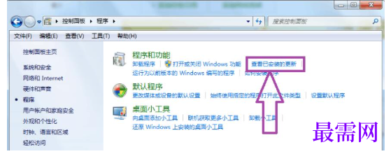 1779451684859117.png image.png