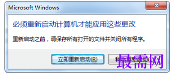 1779451703116095.png image.png