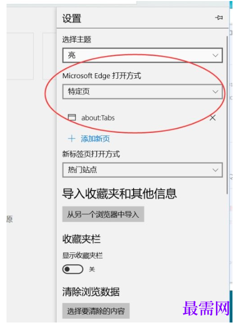 1779451801897507.png image.png