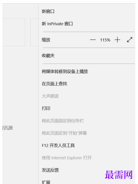 1779451806917904.png image.png