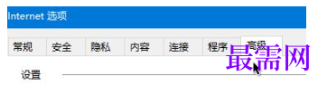 1779451857347727.png image.png