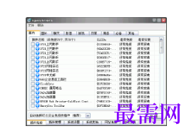 1779452350146669.png image.png