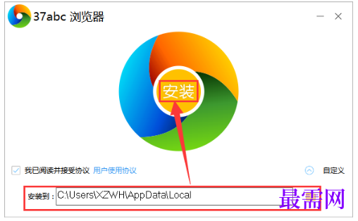 1779452547411557.png image.png