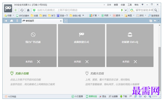 1779452837914009.png image.png