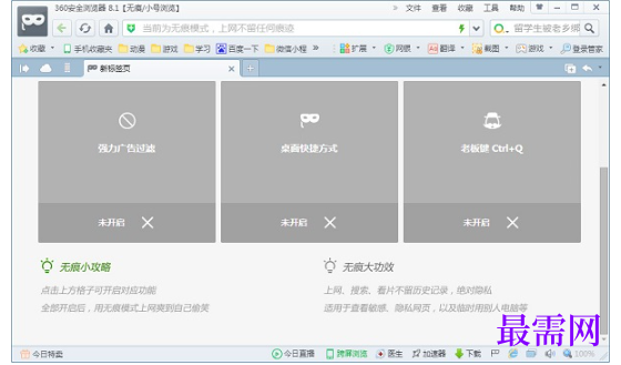 1779452846837270.png image.png