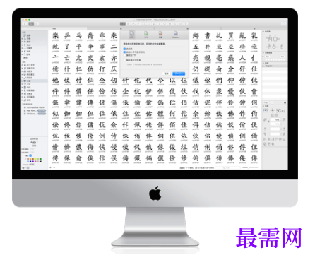 1779453236334157.png image.png