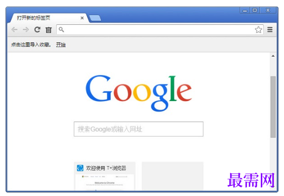 1779453287941961.png image.png