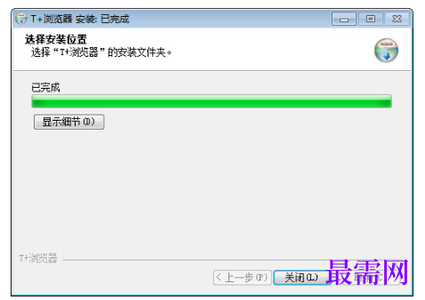 1779453293515868.png image.png