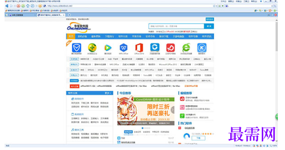 1779453441124402.png image.png