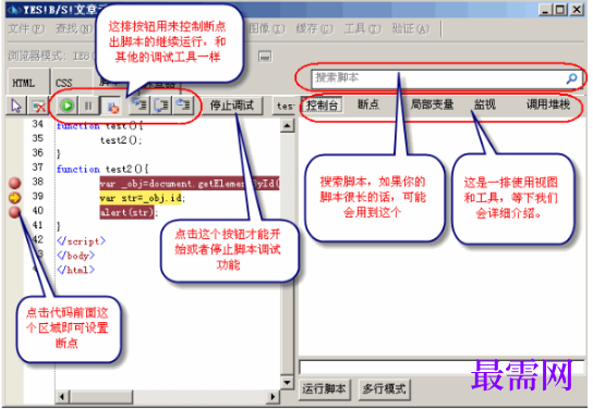 1779453791568898.png image.png