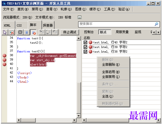 1779453798708329.png image.png