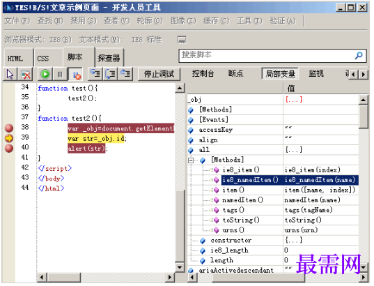 1779453804947307.png image.png