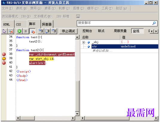 1779453813283327.png image.png