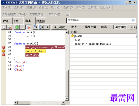 1779453818838148.png image.png