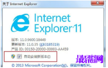 1779453841115879.png image.png
