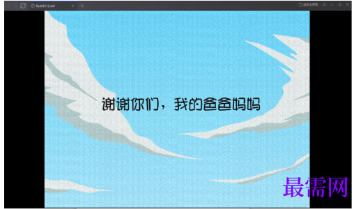 1779454094942511.png image.png