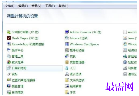 1779454283867024.png image.png