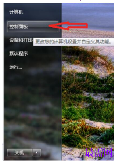 1779454658130862.png image.png