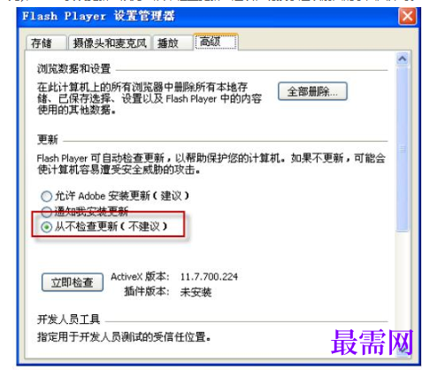 1779454670436012.png image.png