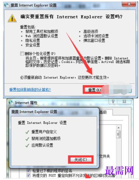 1779454730761697.png image.png