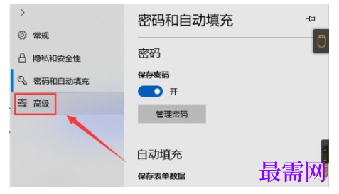 1779455129468626.png image.png