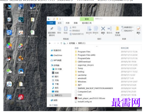 1779455164331884.png image.png
