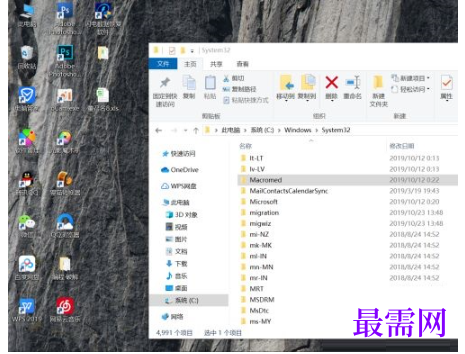 1779455175949784.png image.png