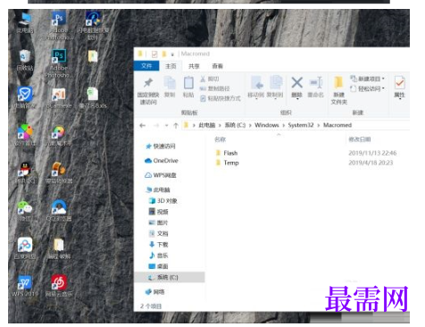 1779455180845908.png image.png