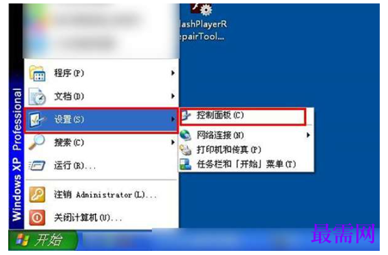 1779455320619746.png image.png