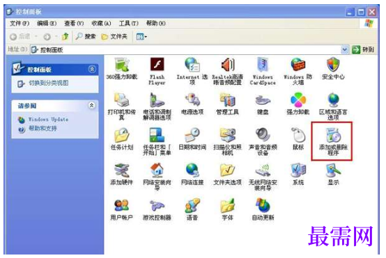 1779455326894470.png image.png