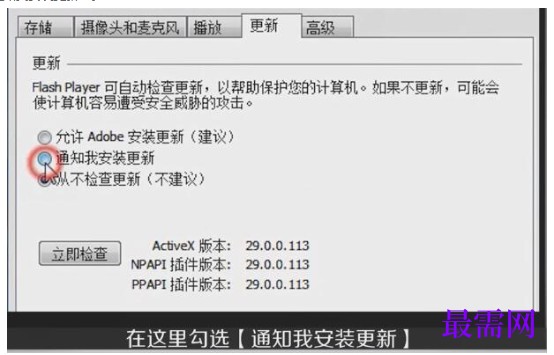 1779455808214409.png image.png