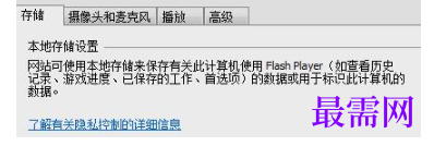 1779455908493526.png image.png