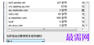 1779455917331284.png image.png