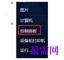 1779455940533210.png image.png