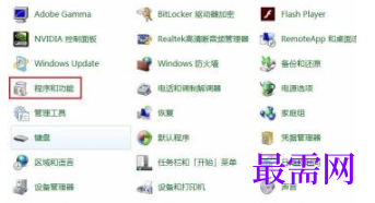1779455944321225.png image.png