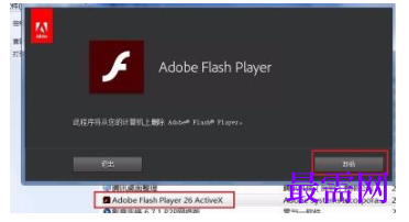 1779455948765515.png image.png
