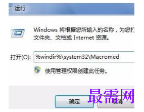 1779455952678579.png image.png